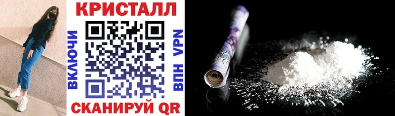 Amphetamine VHQ  Купить закладки  Будённовск 