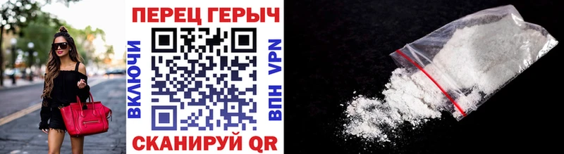 ГЕРОИН хмурый  Купить закладки  Будённовск 