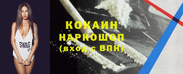 ECSTASY Балахна