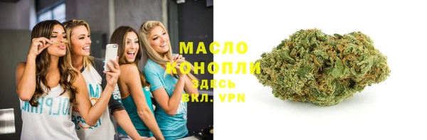 прущие грибы Баксан