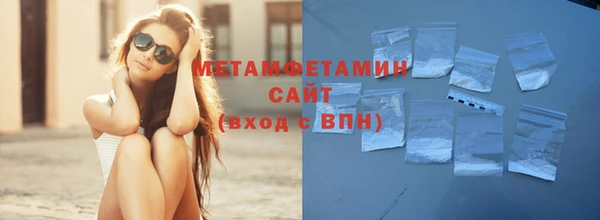 кокаин колумбия Кулебаки