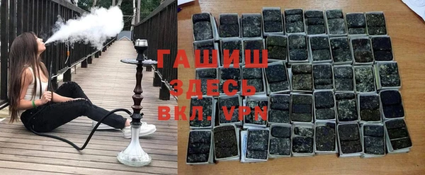 ECSTASY Балахна