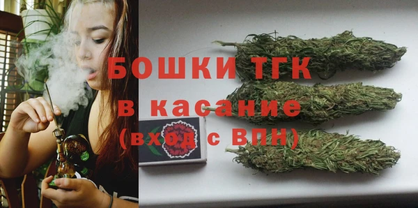 альфа пвп VHQ Балабаново