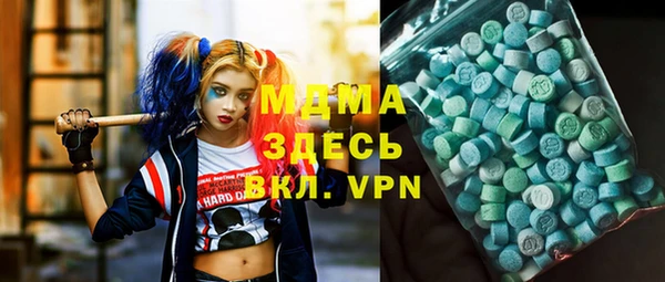 прущие грибы Баксан