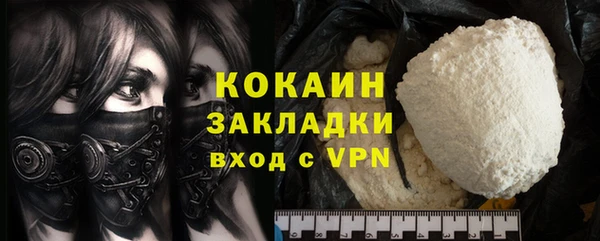 ECSTASY Балахна
