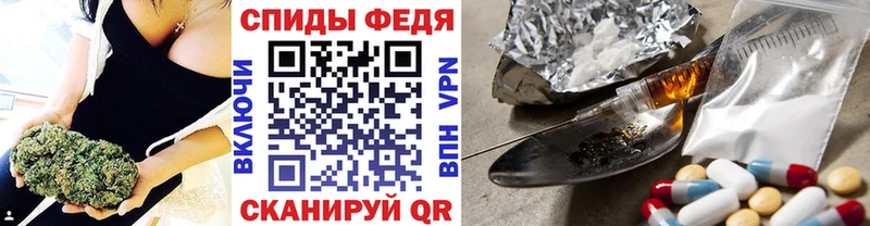 Купить где  Будённовск  МЕТАМФЕТАМИН пудра 